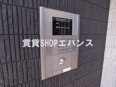  | リブリ・習志野鷺沼