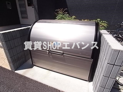 【その他共用部分】 | リブリ・習志野鷺沼