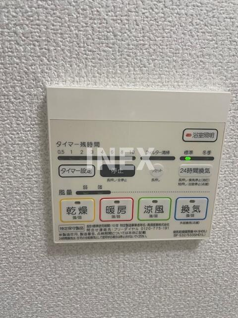 トビーズ第３ビルの設備