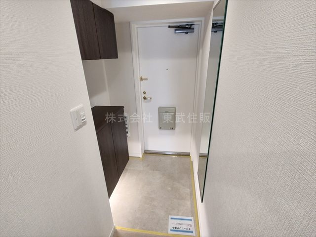 【玄関】の画像