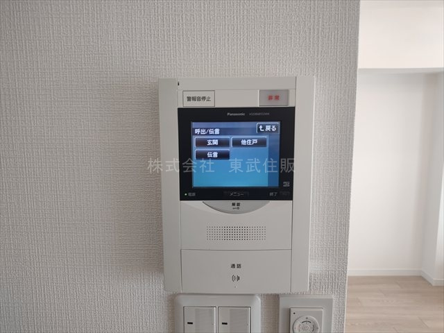 【セキュリティ】の画像