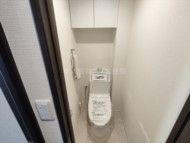 【トイレ】の画像