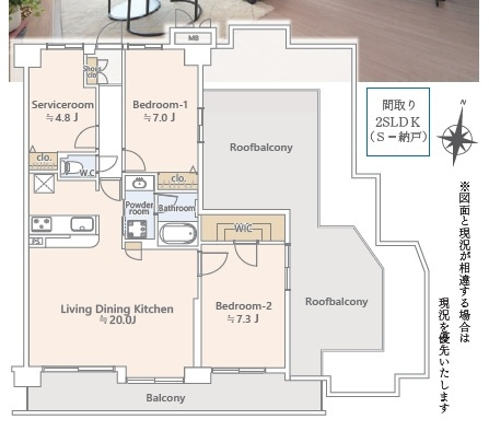 【間取り】の画像