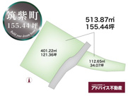 土地　柳川市　筑紫町226,232-3の画像