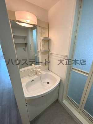 【独立洗面台】 | CITY SPIRE幸町 仲介手数料無料