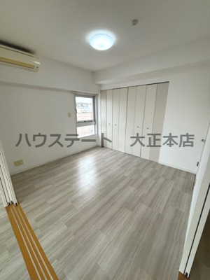 【居間・リビング】 | CITY SPIRE幸町 仲介手数料無料