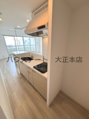 【キッチン】 | CITY SPIRE幸町 仲介手数料無料