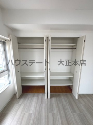 【収納】 | CITY SPIRE幸町 仲介手数料無料