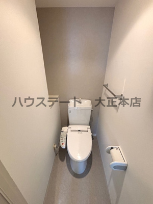 【トイレ】 | CITY SPIRE幸町 仲介手数料無料