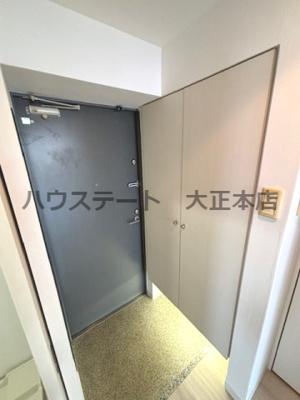 【玄関】 | CITY SPIRE幸町 仲介手数料無料