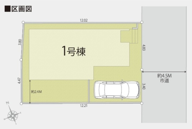 市川市宮久保６丁目第２期の間取り