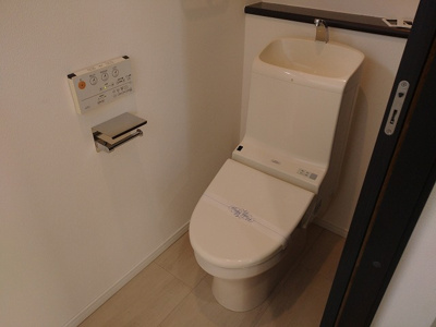 【トイレ】 | 大平二丁目12番14号（C-17）