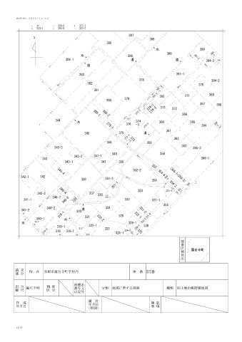 【地図】の画像