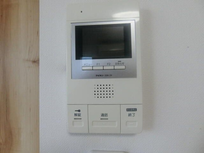 【セキュリティ】 | リバレッジSUN(リバレッジサン)