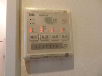 【設備】 | リバレッジSUN(リバレッジサン)