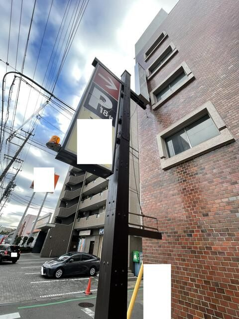 緑区浦里５丁目の外観