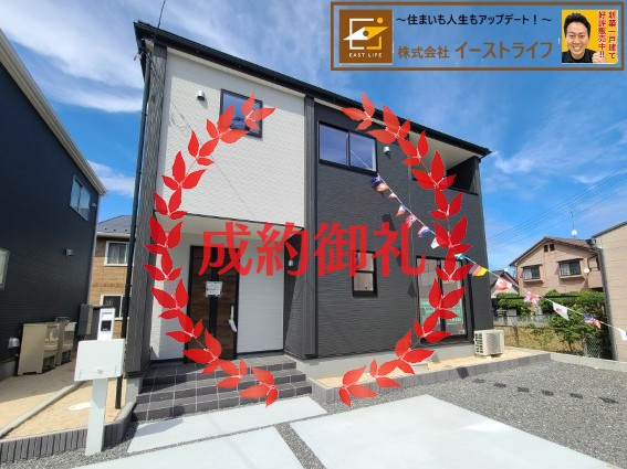 【新築戸建】　いわき市小名浜燈籠原第1 全10棟　長期優良住宅の外観|5号棟外観写真　いつでもご案内いたします！お気軽にお問い合わせください。（担当：梶田）