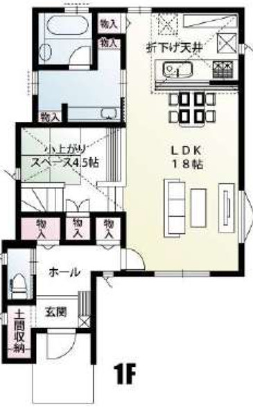【仲介手数料無料】入間市下藤沢１０区画１号棟　入間の新築住宅なら西武ハウジング