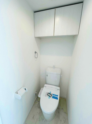 【トイレ】 | レピュア横浜片倉レジデンス
