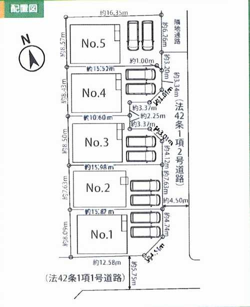 藤沢市辻堂太平台1丁目　新築戸建全5棟　1号棟の区画図