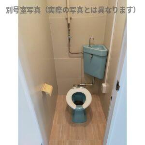 豊山住宅のトイレ