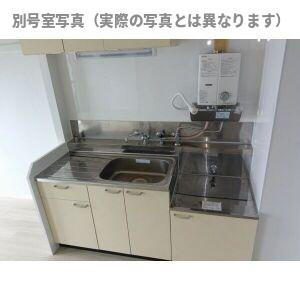 豊山住宅のキッチン