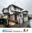 厚木市緑ヶ丘5丁目　中古戸建　50.77坪の画像