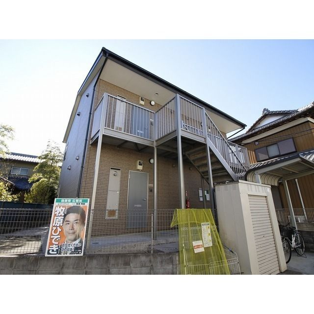 アムール西大宮