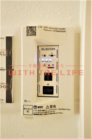 高田ビル【キャッシュバック対象物件】の設備