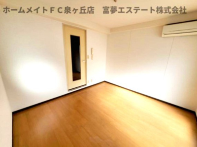 【内装】 | 湯川マンション津久野 | ※イメージ