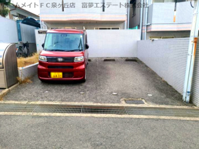 【駐車場】 | 湯川マンション津久野