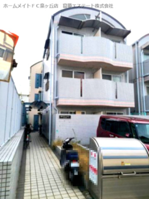 【外観】 | 湯川マンション津久野