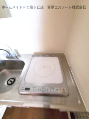 【キッチン】 | 湯川マンション津久野