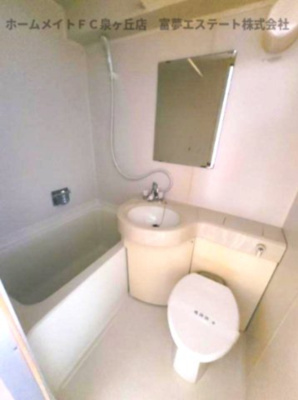 【浴室】 | 湯川マンション津久野 | ※イメージ