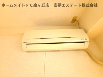 【設備】 | 湯川マンション津久野 | ※イメージ