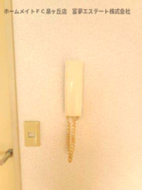 【セキュリティ】 | 湯川マンション津久野 | ※イメージ