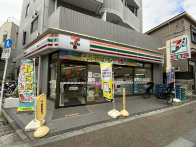 【周辺】 | 丸栄コーポ