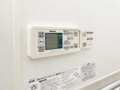 【設備】 | ローズコート美園