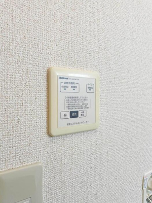 【設備】 | ローズコート美園