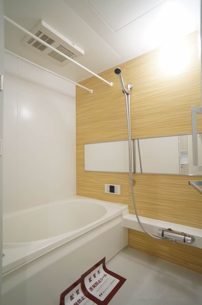 シャーメゾン梨木町の浴室