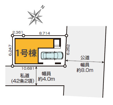 板橋区東坂下1丁目　角地×ZEH水準　車庫付き戸建　限定1棟の区画図