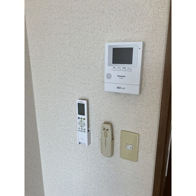 アムール Miyashiroのセキュリティ