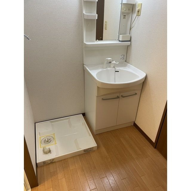 アムール Miyashiroの独立洗面台