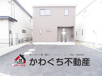 【外観】 | Cradle garden　本宮市仁井田第3　2号棟 | いつでも見学OKです！