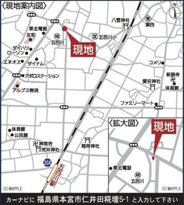 【地図】 | Cradle garden　本宮市仁井田第3　2号棟 | ★内覧予約で新米４kg★