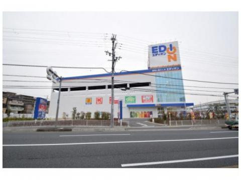 サンライン富田丘の和室