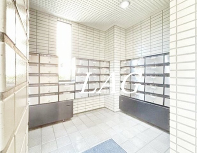 【その他共用部分】 | 北辰レジデンス東船橋 | 集合ポストです。