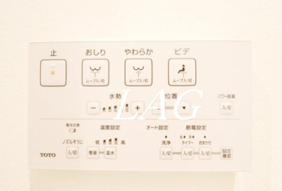 【その他】 | 北辰レジデンス東船橋