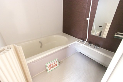 【内装】 | Ｒ．Ｒｅｓｉｄｅｎｃｅ