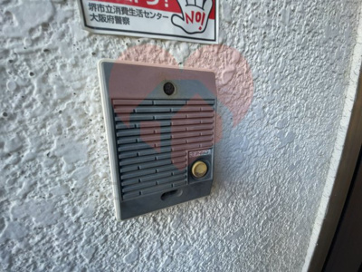 【セキュリティ】 | 堺市美原区北余部戸建